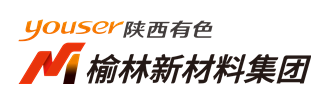 陕西有色榆林新材料集团有限责任公司